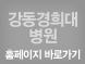 뺴 Ȩ ٷΰ